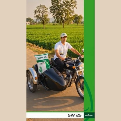Syngenta Seeds